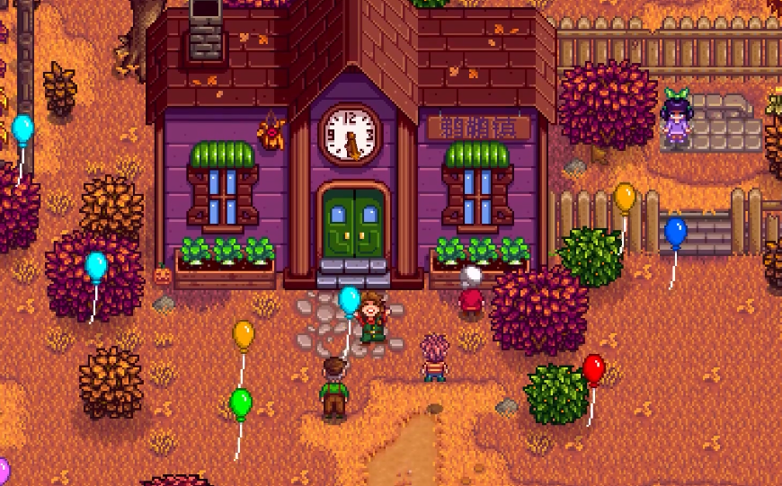 星露谷物语献祭全部完成会怎么样