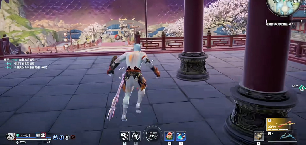 永劫无间周任务必须当周完成