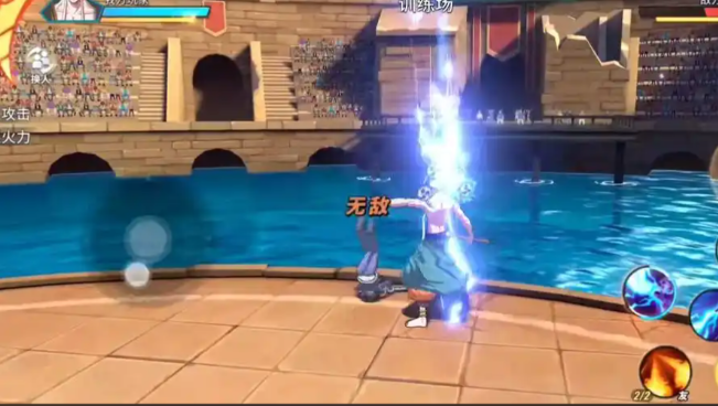 航海王热血航线决斗场有什么技巧