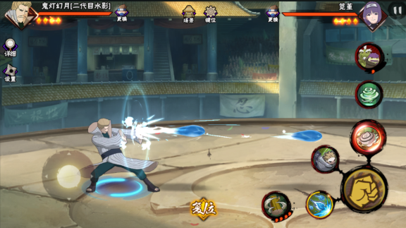 火影忍者忍法帖忍者哪个强 火影忍者忍法帖忍者哪个强