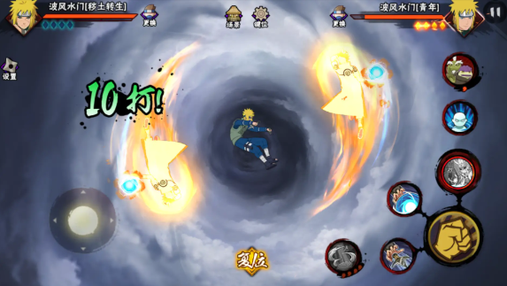 火影忍者手游三个水门哪个难 火影忍者手游三个水门哪个难