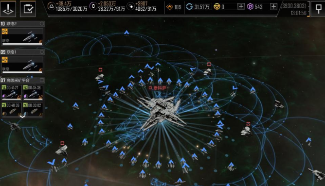 无尽的拉格朗日如何增加基地防御