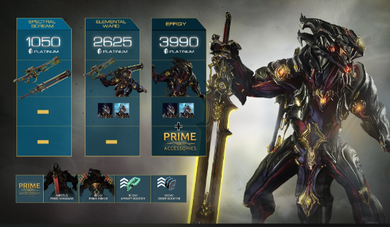 星际战甲自制近战推荐什么