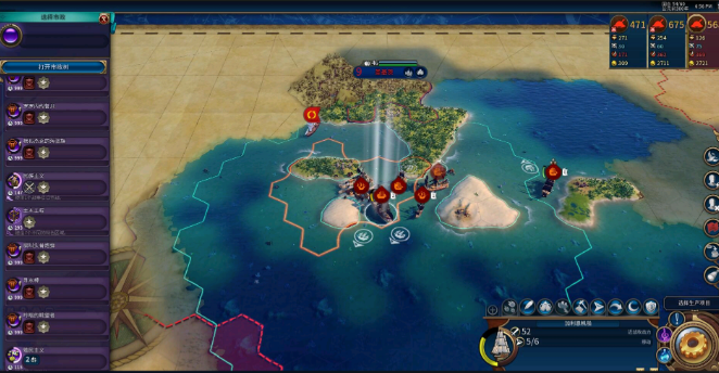 文明6市政广场有什么用