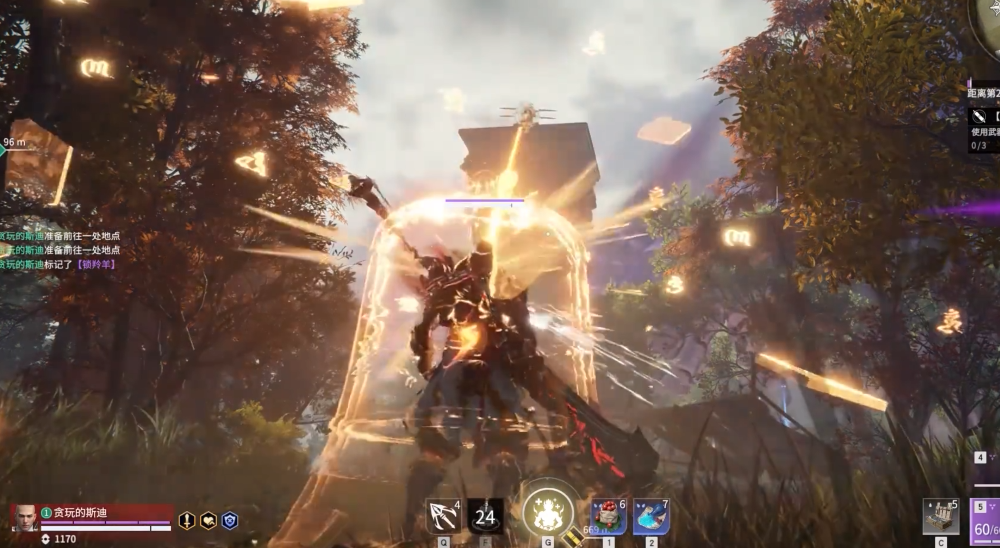 永劫无间英雄技能怎么用