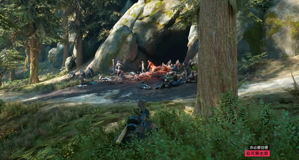 往日不再暴走潮位置怎么找 往日不再暴走潮位置怎么找