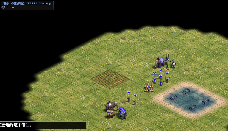 帝国时代2僧侣怎么用武器