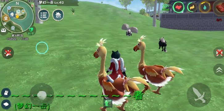 创造与魔法坐骑红马和陆行鸟哪个好