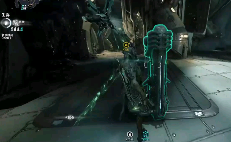 星际战甲满级武器怎么处理 星际战甲满级武器怎么处理