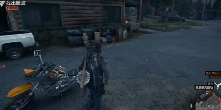 往日不再零件有什么用 往日不再零件有什么用