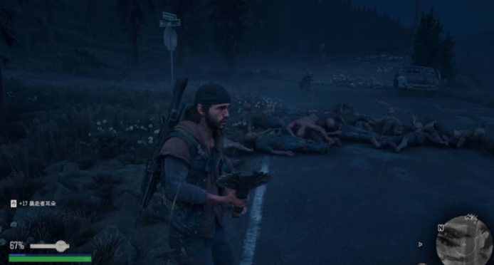 往日不再零件有什么用 往日不再零件有什么用