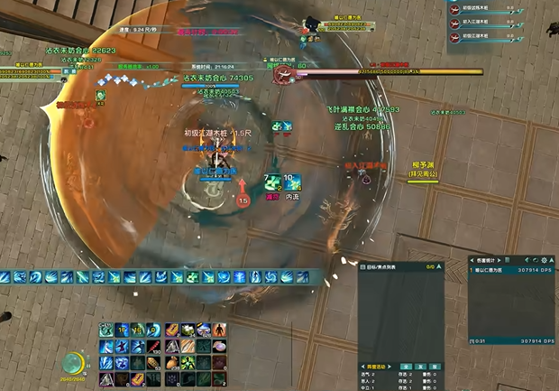 剑网3无方如何续自身的免控链 剑网3无方如何续自身的免控链