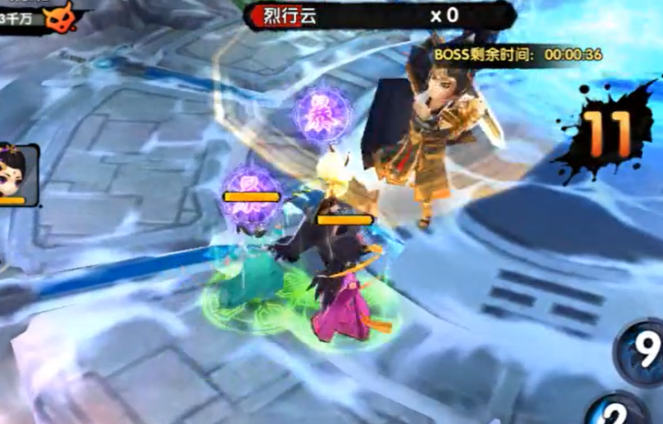 花千骨手游boss怎么打