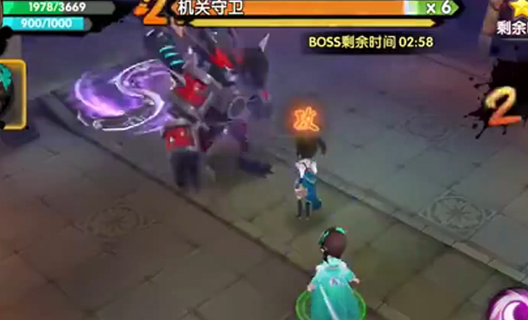 花千骨手游任务怎么做 花千骨手游任务怎么做