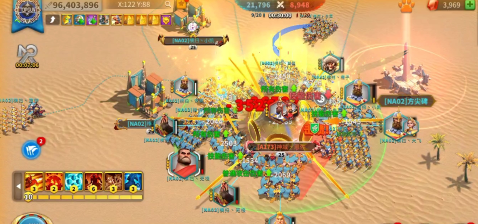 万国觉醒怎么带更多的兵