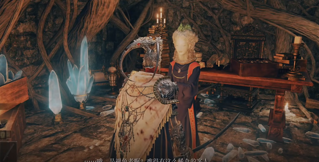 艾尔登法环碎星将军前置任务怎么过