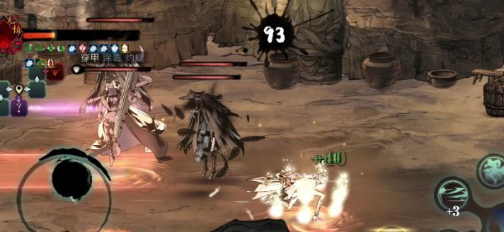 影之刃三怎么大量获得进阶剑谱