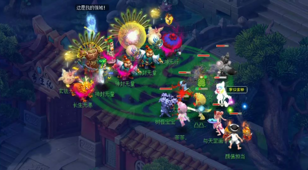 梦幻西游5开69级如何赚钱 梦幻西游5开69级如何赚钱