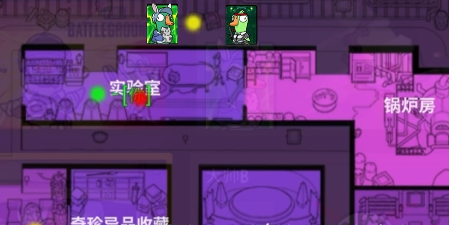 鹅鸭杀夹子有什么用 鹅鸭杀夹子有什么用