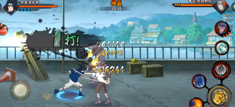 火影忍者如何解锁红刀 火影忍者如何解锁红刀