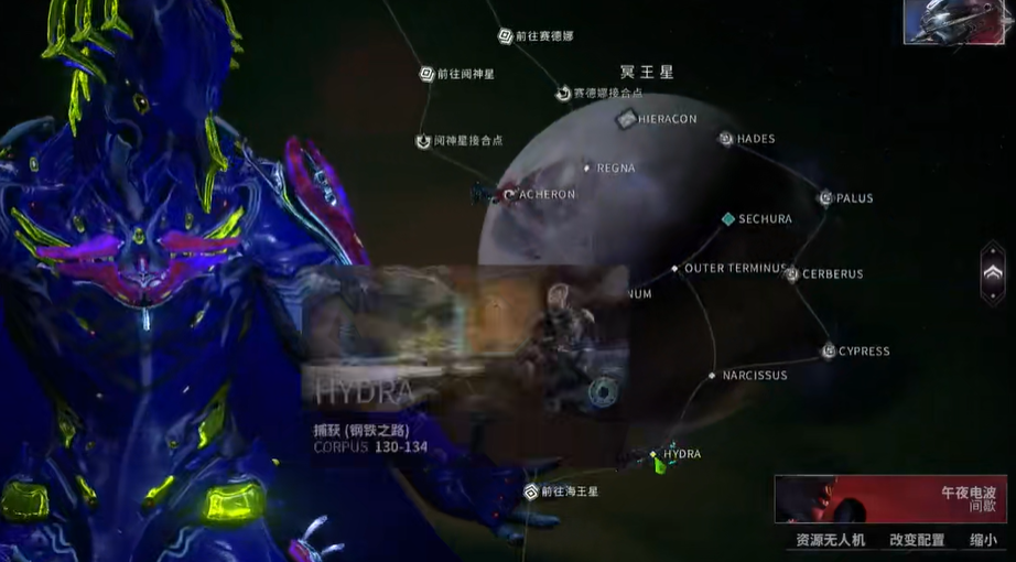 星际战甲信条武器怎么获得