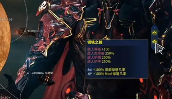 星际战甲钢铁之路怎么开启 星际战甲钢铁之路怎么开启