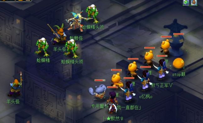 梦幻西游女儿村扫塔需要什么条件 梦幻西游女儿村扫塔需要什么条件