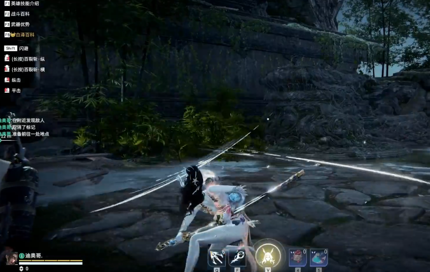 永劫无间新手怎么玩才厉害一点