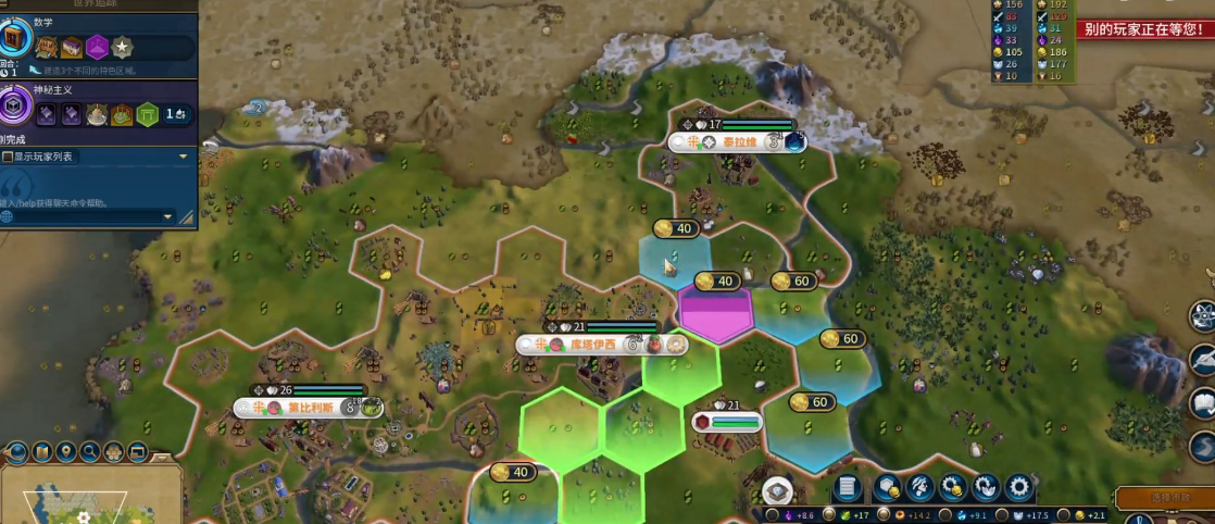 文明6抢建巨石阵怎么玩 文明6抢建巨石阵怎么玩