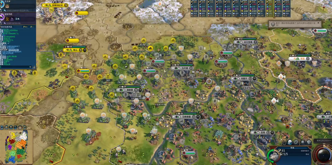 文明6如何提升宜居度 文明6如何提升宜居度