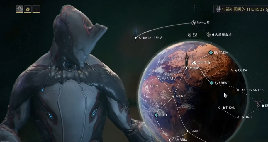 星际战甲新手小知识有什么