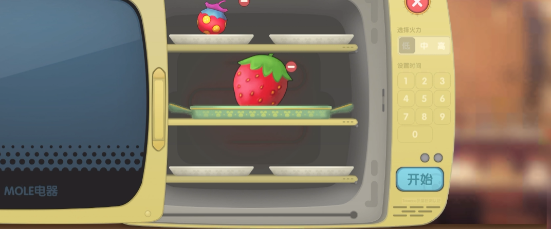 摩尔庄园草莓甜品怎么做 摩尔庄园草莓甜品怎么做