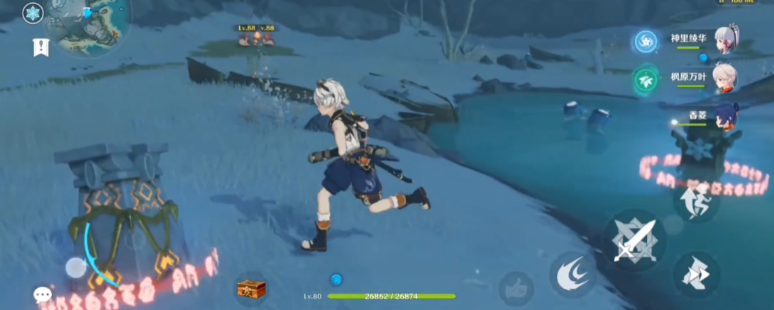 原神怎么解开雪山的冰柱子机关 原神怎么解开雪山的冰柱子机关