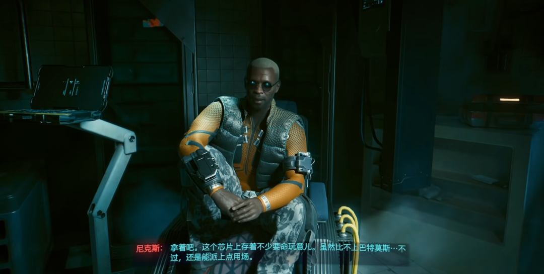 赛博朋克2077巴特莫斯任务是怎么过的 赛博朋克2077巴特莫斯任务是怎么过的