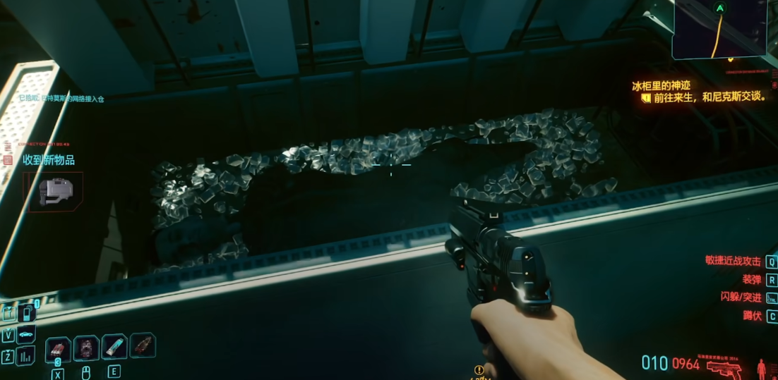 赛博朋克2077巴特莫斯任务是怎么过的 赛博朋克2077巴特莫斯任务是怎么过的