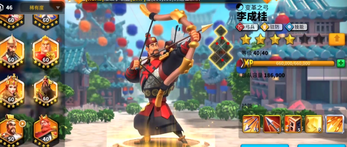 万国觉醒埃塞尔拉野是什么操作 万国觉醒埃塞尔拉野是什么操作