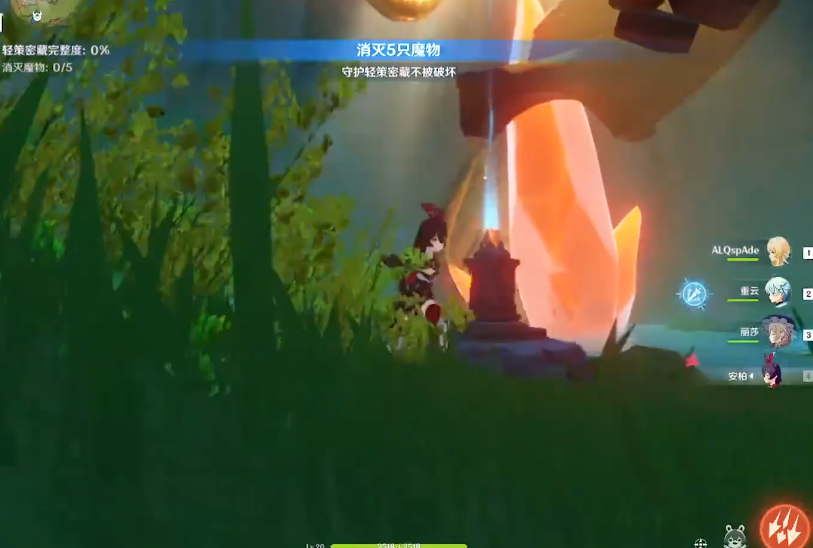 原神瀑布遗迹boss怎么挑战 原神瀑布遗迹boss怎么挑战