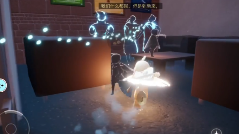 光遇办公室怎么进入 光遇办公室怎么进入