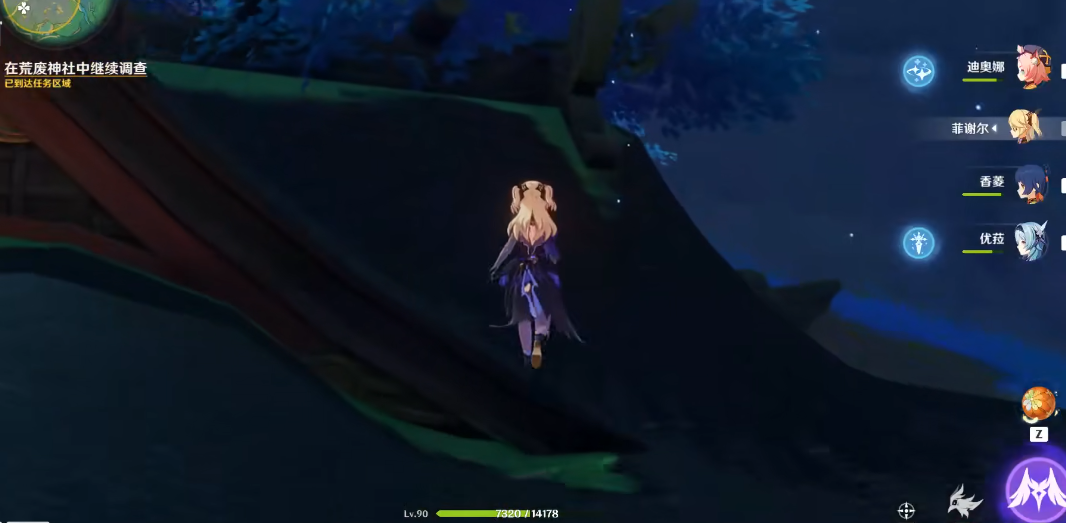 原神稻妻神社的结界怎么破