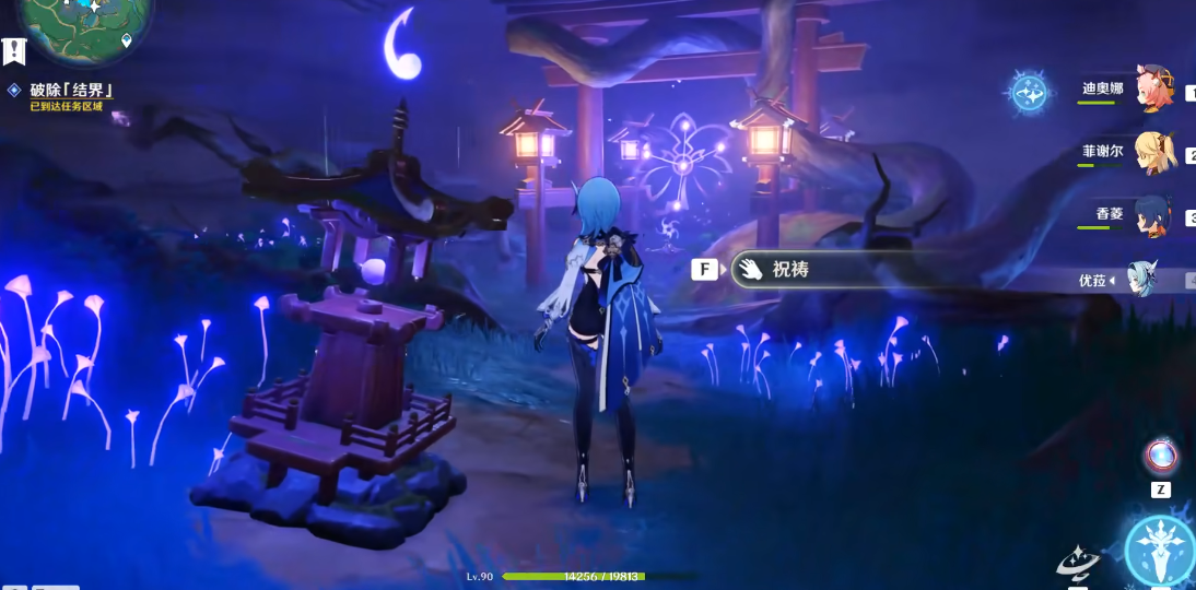 原神稻妻神社的结界怎么破 原神稻妻神社的结界怎么破