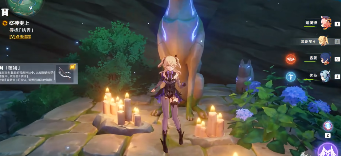 原神稻妻神社的结界怎么破 原神稻妻神社的结界怎么破