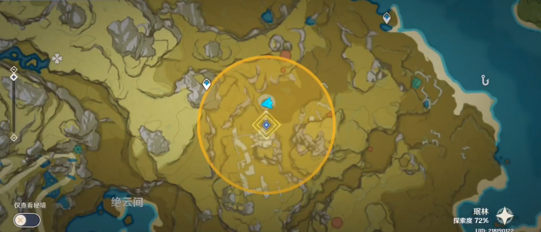 原神珉林遗迹怎么玩