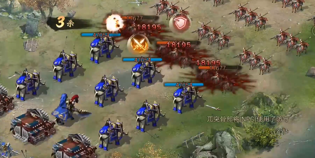 攻城掠地194级副本兀突骨怎么打 攻城掠地194级副本兀突骨怎么打