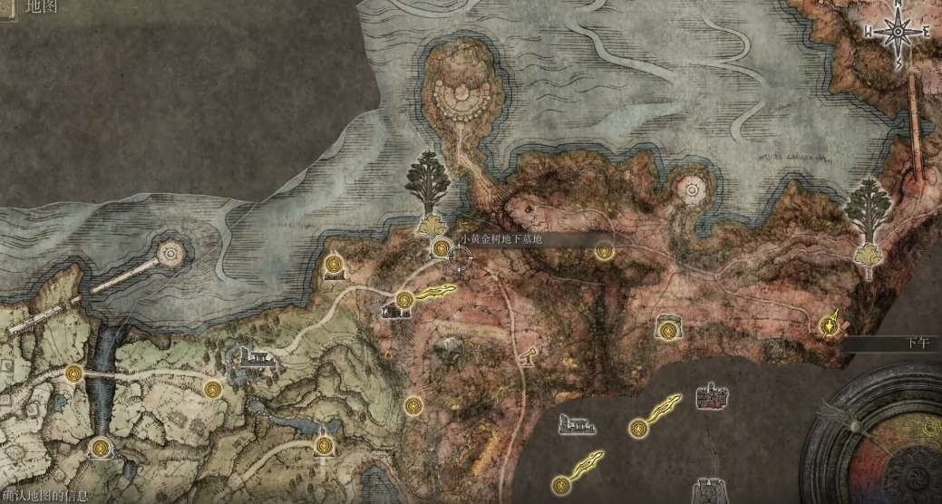 艾尔登法环怎么救龙墓的白龙