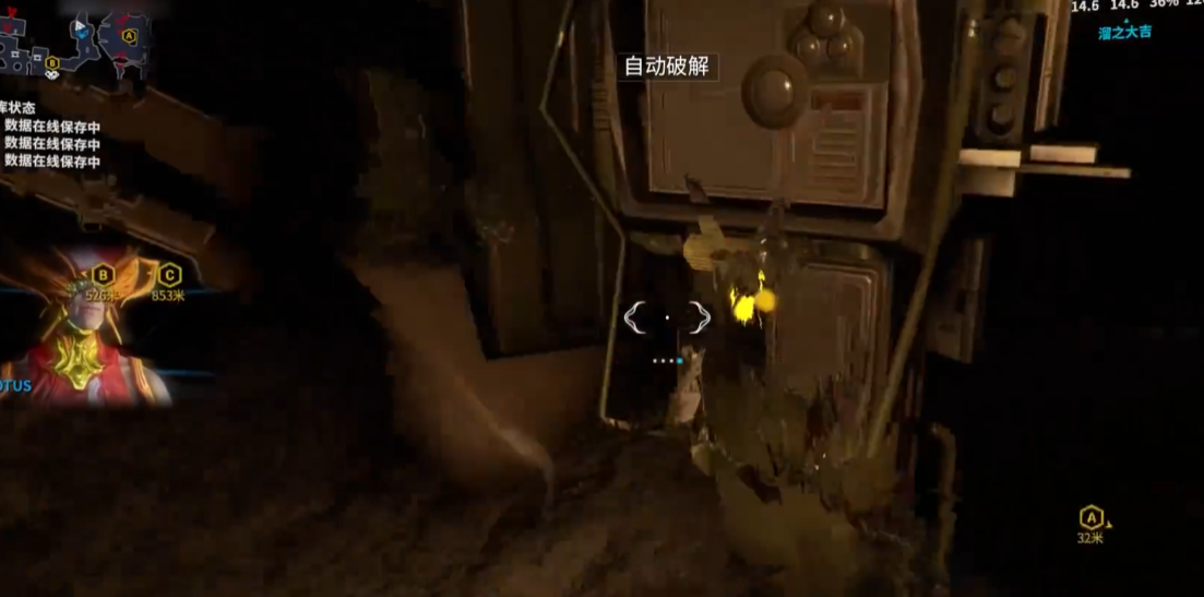 星际战甲间谍任务怎么做 星际战甲间谍任务怎么做