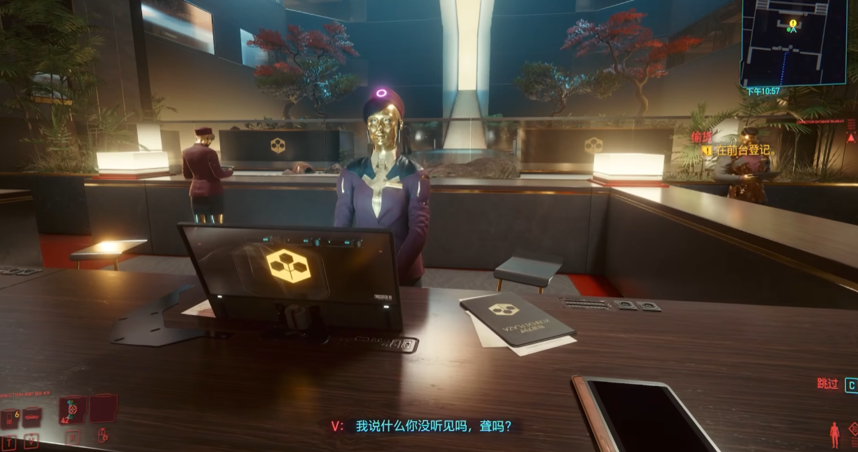 赛博朋克2077选什么开局好 赛博朋克2077选什么开局好