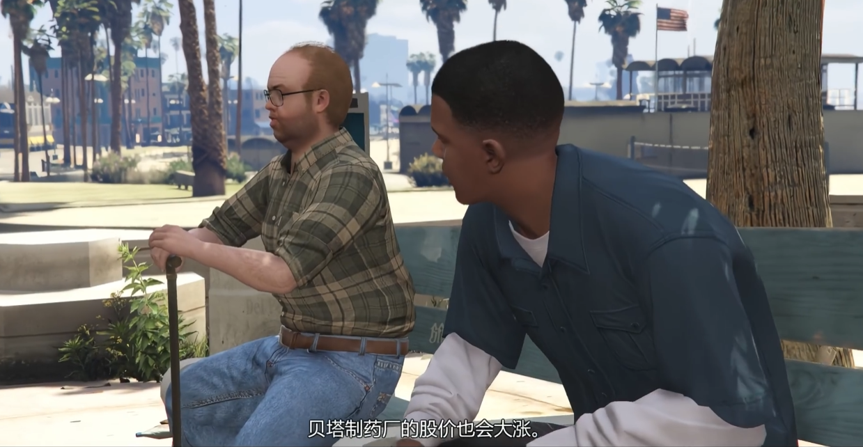 侠盗猎车手5怎么快速赚钱 侠盗猎车手5怎么快速赚钱