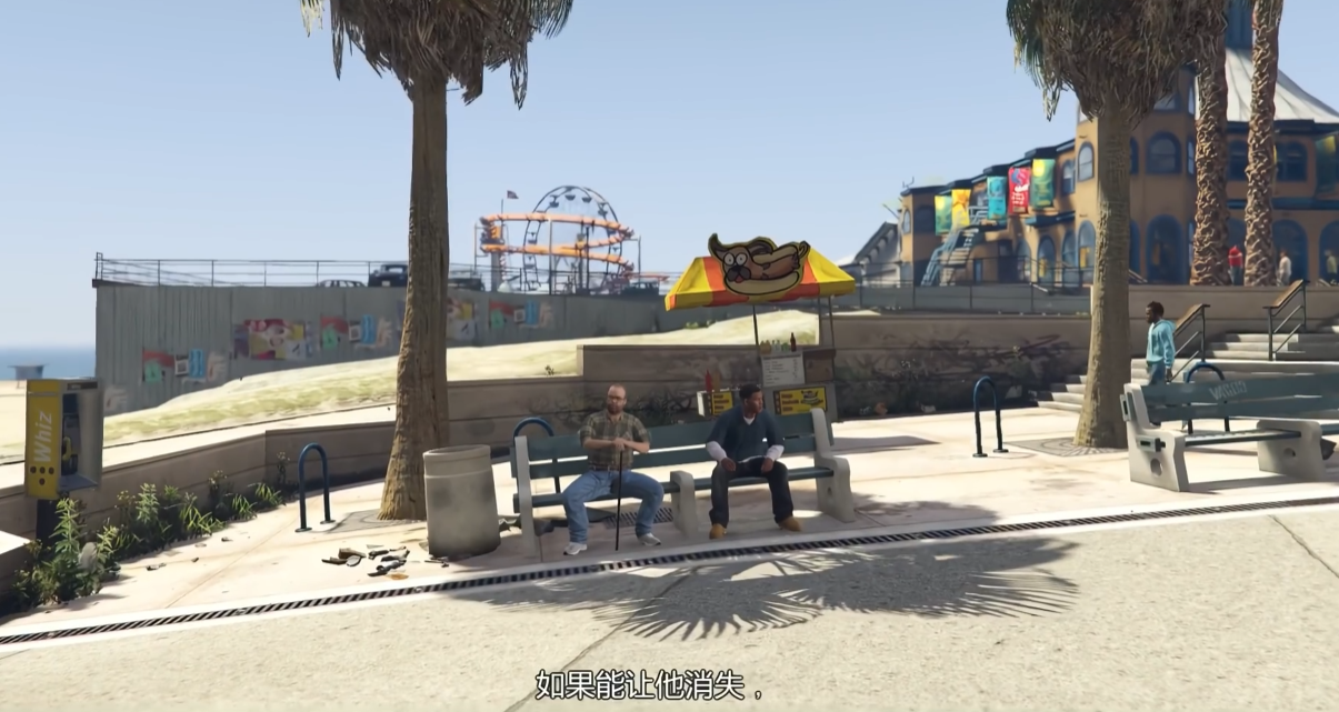 侠盗猎车手5怎么快速赚钱 侠盗猎车手5怎么快速赚钱