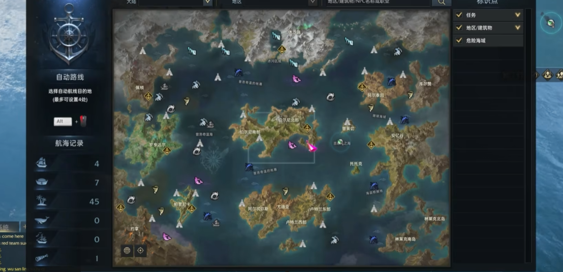 失落的方舟海上乐园佩托在哪儿 失落的方舟海上乐园佩托在哪儿