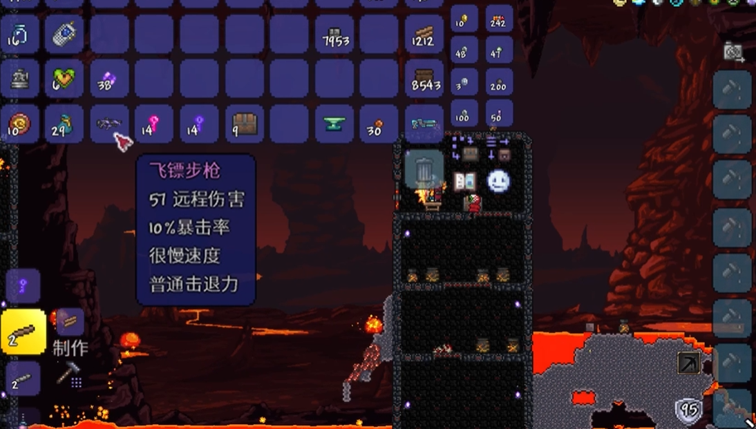 泰拉瑞亚飞镖步枪如何获得 泰拉瑞亚飞镖步枪如何获得